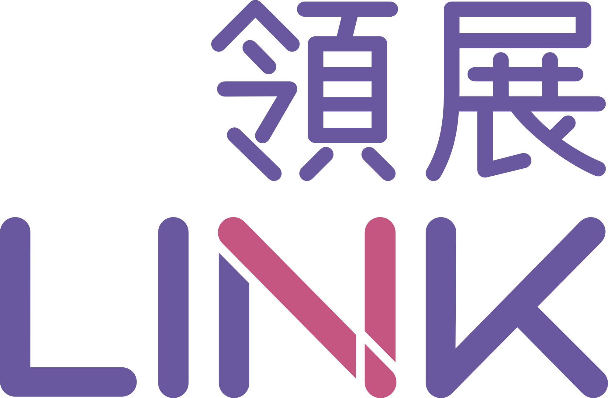 Link Asset Management Limited
